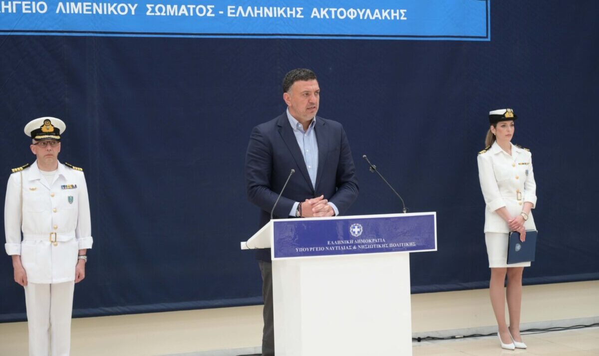 kikilias