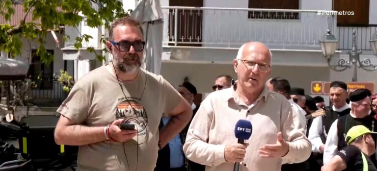Γρεβενά: Στα μονοπάτια των Κυρατζήδων με μηχανές