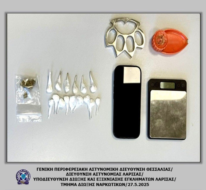 Σύλληψη άνδρα που είχε στο σπίτι του κοκαΐνη και κάνναβη