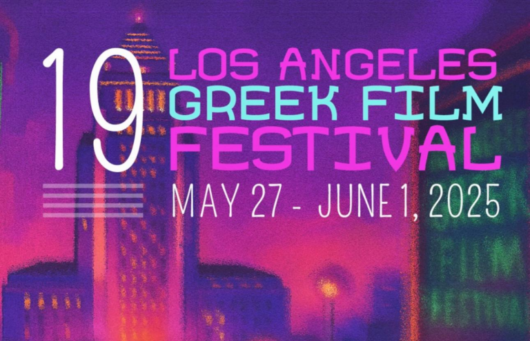 Αρχίζει σήμερα το 19ο LAGFF με τιμώμενο πρόσωπο τον Κώστα Γαβρά