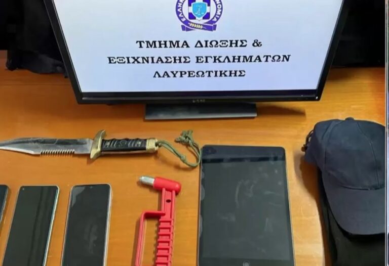 Λαυρεωτική: Συνελήφθη 47χρονος για επτά διαρρήξεις σε επιχειρήσεις – Έσπαγε τις τζαμαρίες με ειδικό εργαλείο έκτακτης ανάγκης