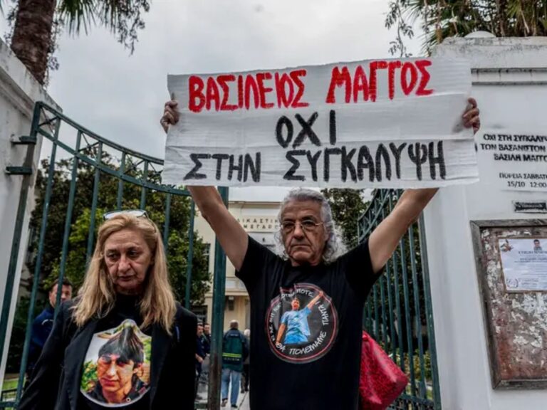 Πανελλαδική κινητοποίηση στον Βόλο το Σάββατο  για τον Βασίλη Μάγγο