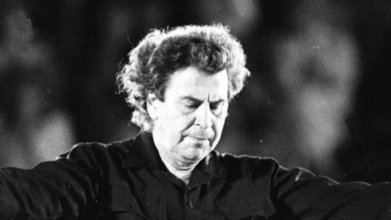 Τελλόγλειο Ίδρυμα Τεχνών ΑΠΘ: Συναυλία-αφιέρωμα στον Μίκη Θεοδωράκη