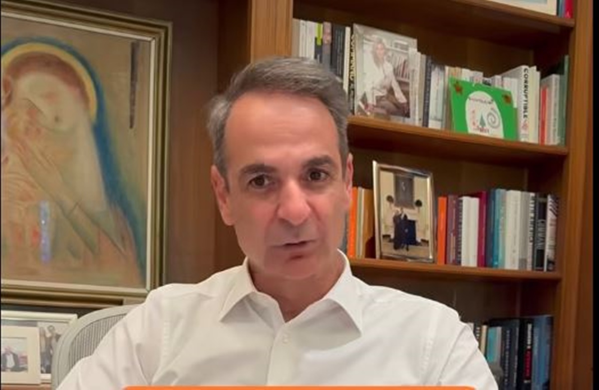 mitsotakis222222