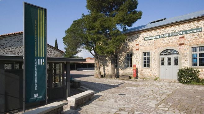 Το Μουσείο Βιομηχανικής Ελαιουργίας Λέσβου γιορτάζει τη Διεθνή Ημέρα Μουσείων