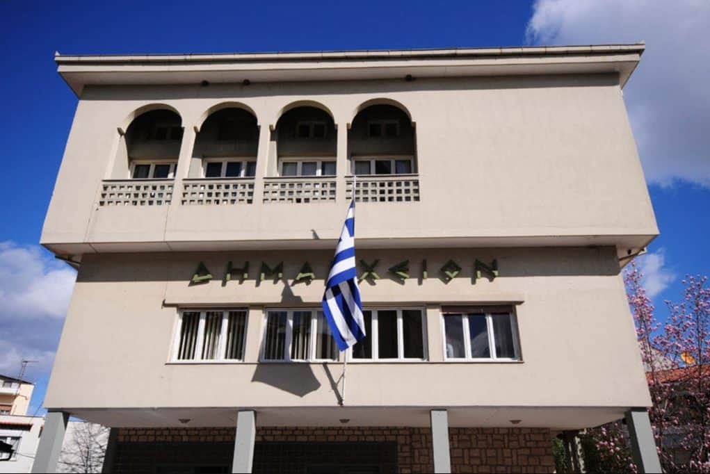 Υπογραφή Μνημονίου Συνεργασίας μεταξύ Δήμου Νάουσας και ΕΚΕΤΑ για την ίδρυση νέου παραρτήματος