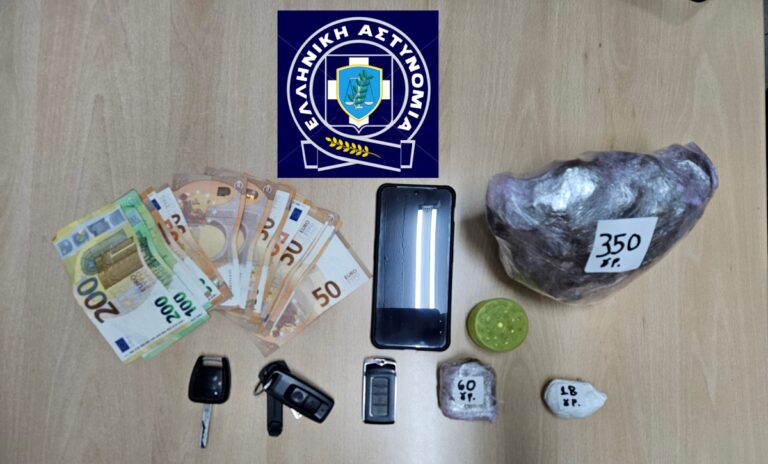 Σύλληψη ατόμου στην Κόρινθο για ναρκωτικά