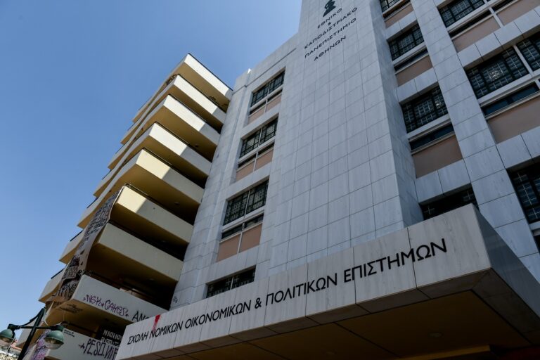 Ο Δικηγορικός Σύλλογος Αθηνών καταδικάζει την επίθεση στη Νομική και τη στοχοποίηση δικηγόρων