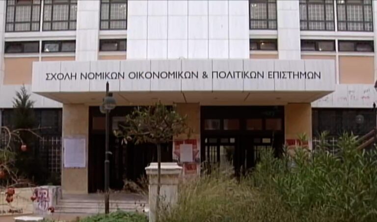 Τραυματισμός φοιτητή στη Νομική από κουκουλοφόρους – Αντιδράσεις και καταδίκη της επίθεσης