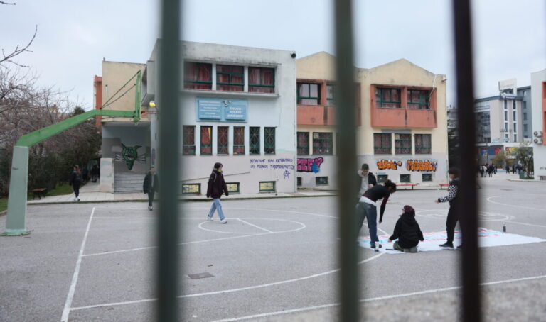 Σήμερα το μεσημέρι τα αποτελέσματα για την εισαγωγή μαθητών στα Πρότυπα, Ωνάσεια και Πρότυπα Εκκλησιαστικά Σχολεία