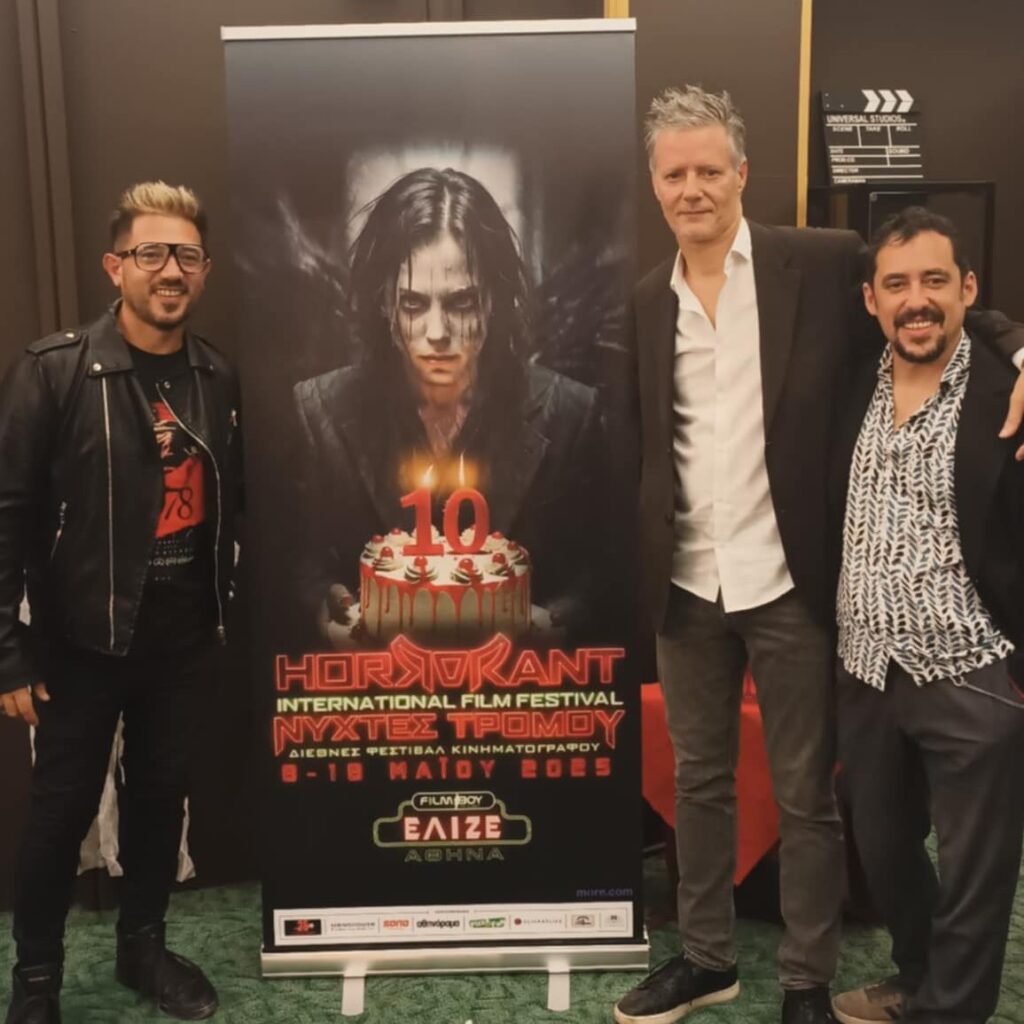 Το 10ο Horrorant Film Festival: 8-18 Μαΐου 2025