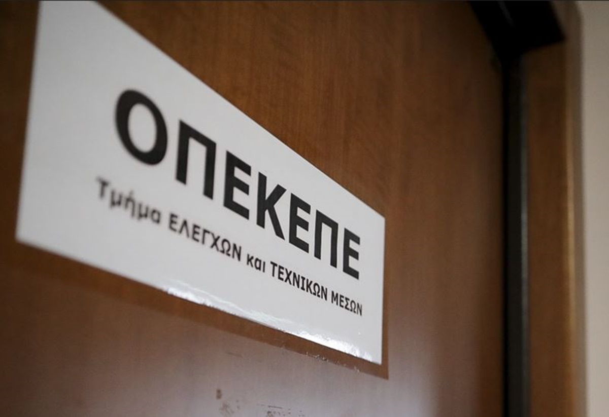 opekepe