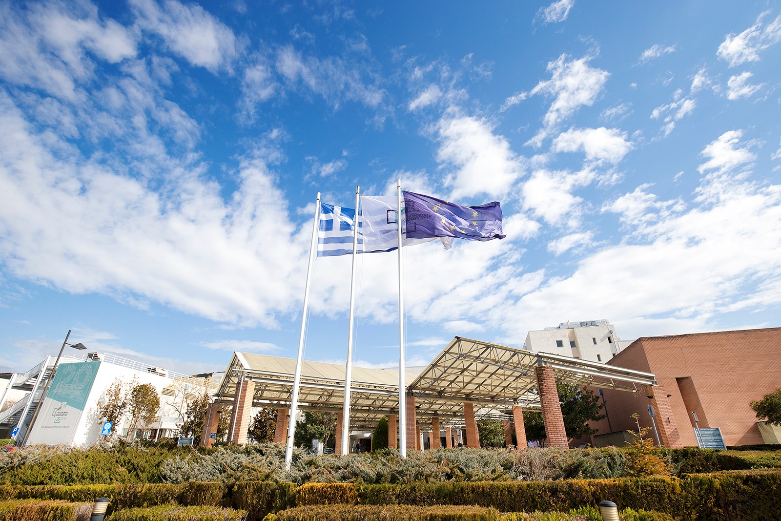 Μάιος, μήνας μέτρησης της πίεσης στο Νοσοκομείο Παπαγεωργίου