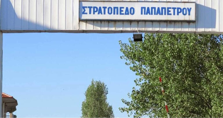 Αμυνταίο: Αντιδράσεις φορέων για τη μετακίνηση της 106ης μονάδας Πυροβολικού στην Κομοτηνή