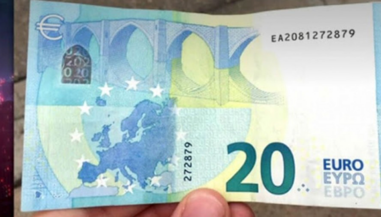 Θεσσαλονίκη: Χειροπέδες σε δεκαεξάχρονο για πλαστά χαρτονομίσματα των είκοσι ευρώ
