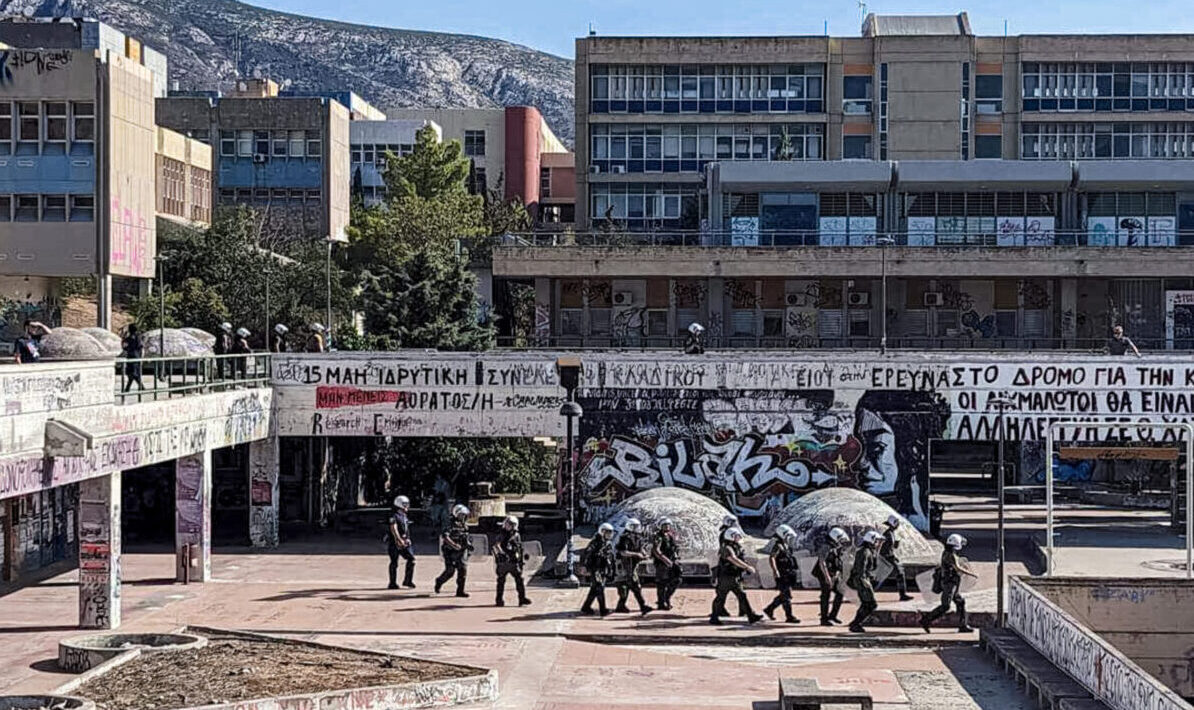 ΕΚΚΕΝΩΣΗ ΚΑΤΑΛΗΨΗΣ ΣΤΗ ΠΟΛΥΤΕΧΝΕΙΟΥΠΟΛΗ (EUROKINISSI)