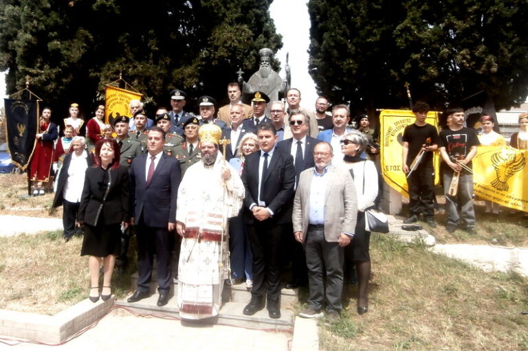Τιμήθηκε στην Κομοτηνή η ημέρα μνήμης της Γενοκτονίας του Ποντιακού Ελληνισμού