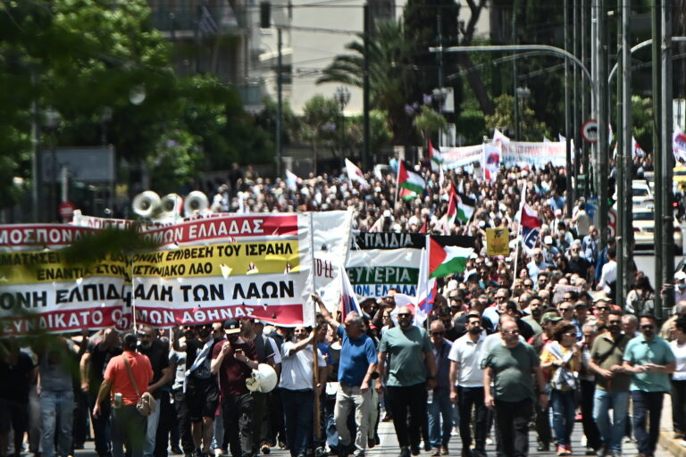 Συγκέντρωση στο Πάρκο Ελευθερίας και πορεία προς την Πρεσβεία του Ισραήλ από αλληλέγγυους στον Παλαιστινιακό λαό