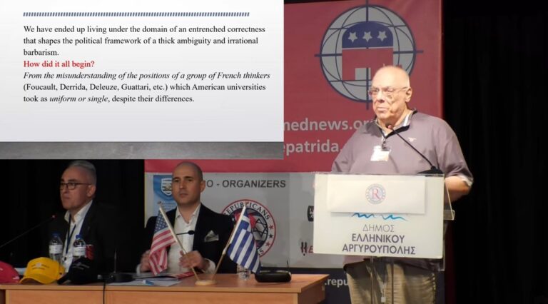 «Η Γέννηση και Άνοδος της Woke Ατζέντας»: Ο Κώστας Θεολόγου για τη μεταμοντέρνα προέλευση της εννοιολογικής σύγχυσης και τον ολοκληρωτισμό