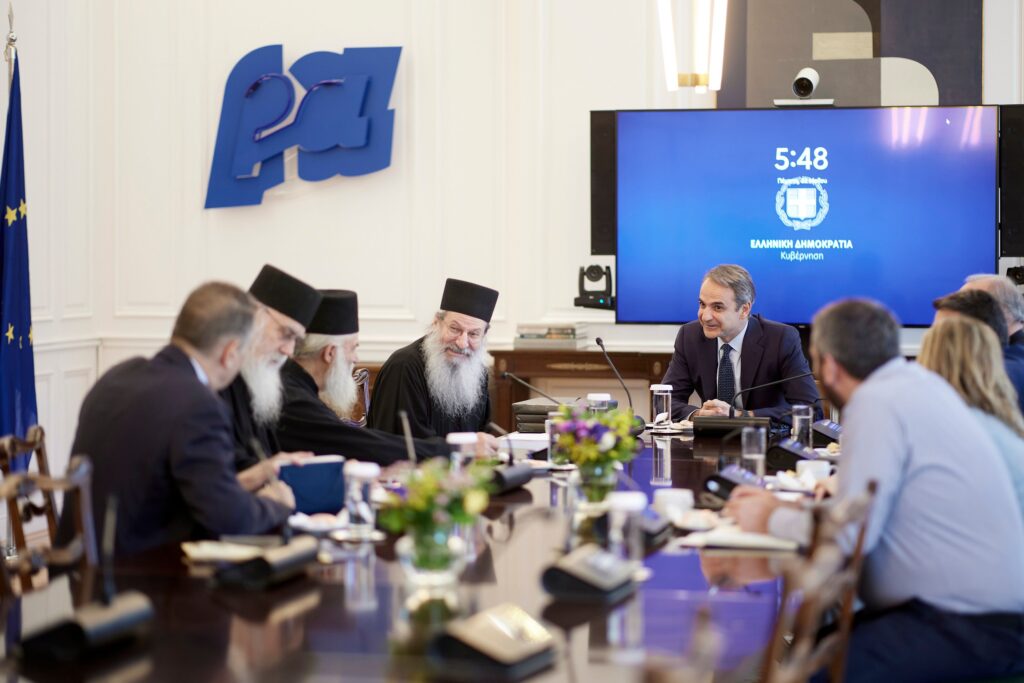 Συνάντηση Κ. Μητσοτάκη με την τριμελή Ιεροκοινοτική επιτροπή του Αγίου Όρους