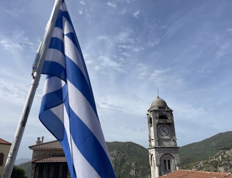 Μνημείο χαρακτηρίστηκε το Ρολόι της Δημητσάνας από το Υπουργείο Πολιτισμού