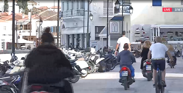 To ΕΡΤNews στις Σπέτσες: Κυκλοφορία οχημάτων στο νησί – Ποιες οι προϋποθέσεις, τι ορίζει ο νόμος