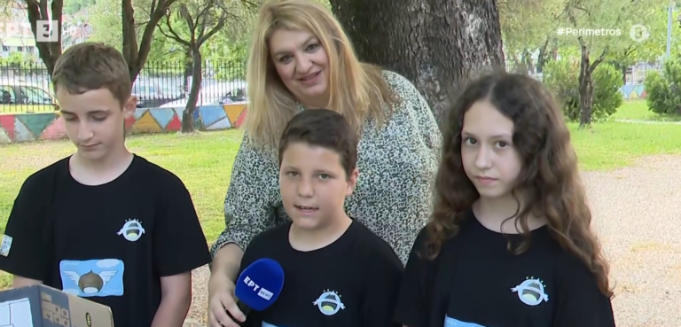 Στόμιο Αγιάς: Στο Πεκίνο οι μαθητές του δημοτικού σχολείου για τον Διεθνή Μαθητικό Διαγωνισμό RoboRAVE