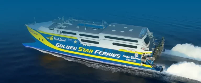 Πάρος: Απαγόρευση απόπλου του Super Express λόγω μηχανικής βλάβης