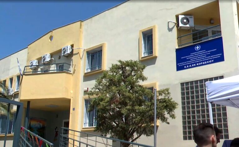 Σε νέο κτίριο στεγάζεται το ειδικό σχολείο Κορδελιού-Ευόσμου – Πρόγραμμα για τη μεσογειακή διατροφή οργανώνει ο δήμος