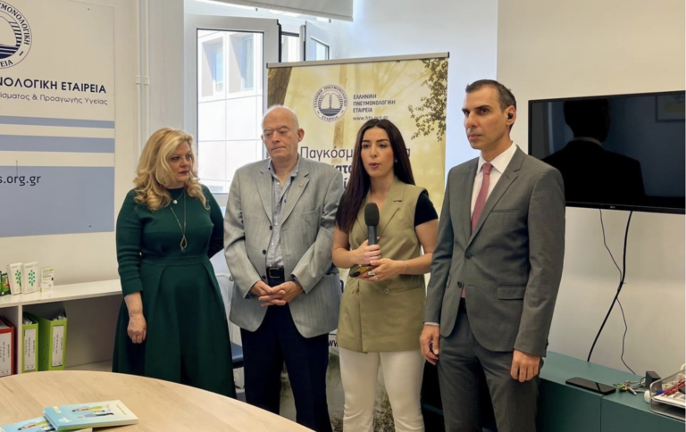 Μ. Θεμιστοκλέους: Στηρίζουμε τη διακοπή καπνίσματος με 52 εξειδικευμένα ιατρεία σε όλη τη χώρα