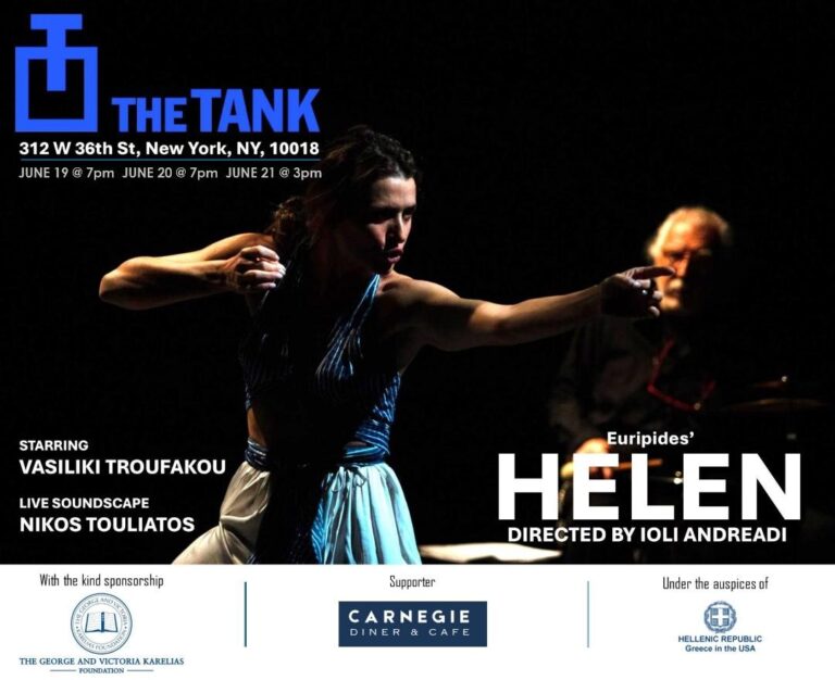 Helen by Ioli Andreadi to Play The Tank in Jun