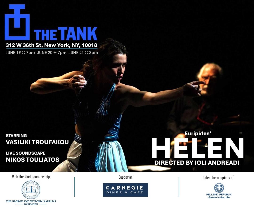 Helen by Ioli Andreadi to Play The Tank in Jun