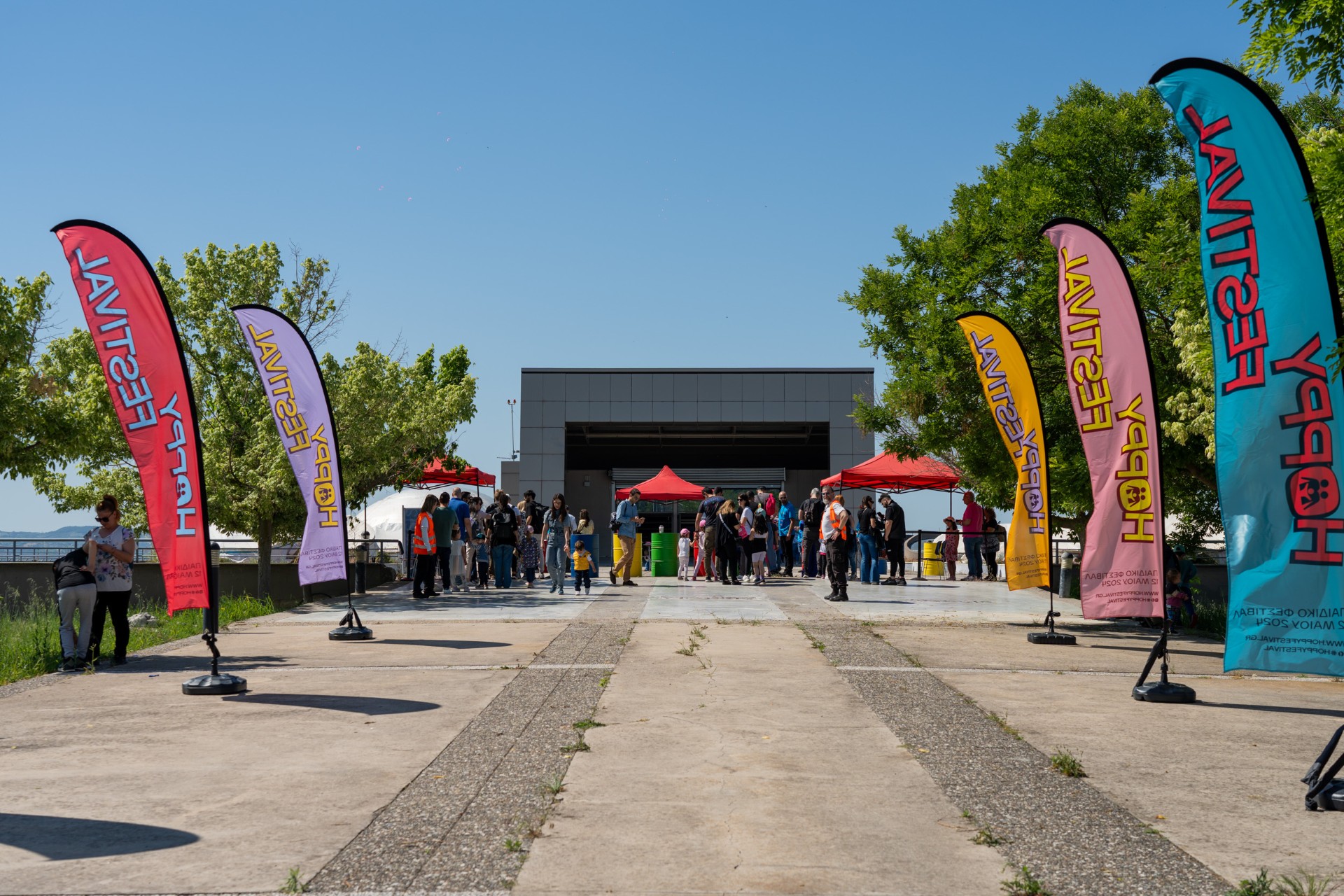 Hoppy Festival 2025: Η διασκεδαστική εμπειρία για παιδιά επιστρέφει στη Θεσσαλονίκη