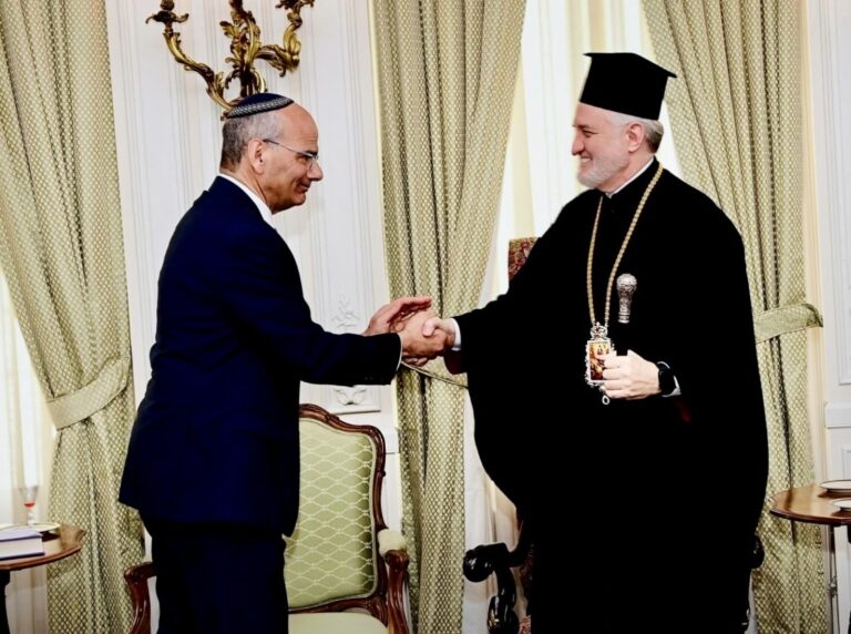 Αρχιεπίσκοπος Αμερικής Ελπιδοφόρος: Χρέος μας η καταπολέμηση κάθε μορφής αντισημιτισμού