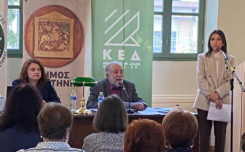 Πλήθος κόσμου στην εκδήλωση για τα 50 χρόνια από τον θάνατο του Κώστα Βάρναλη