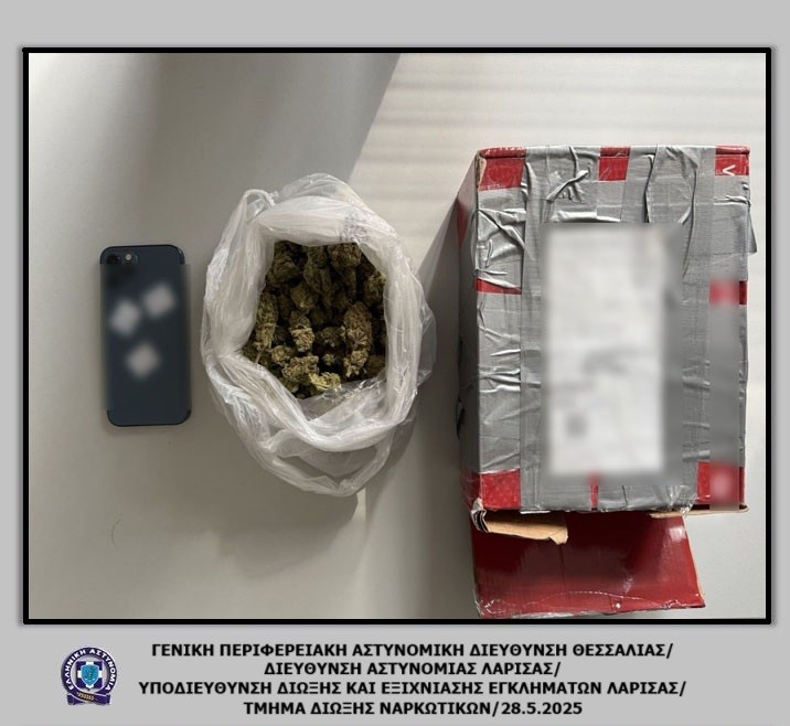 Σύλληψη άνδρα που θα παραλάμβανε δέμα με χασίς από τα ΚΤΕΛ Λάρισας