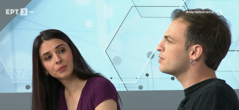 “Η Πόλη ή πώς να κοιμηθείτε ήσυχα”: Μια πολιτική κωμωδία για την σύγχρονη πόλη και την τρέλα του καθημερινού βίου