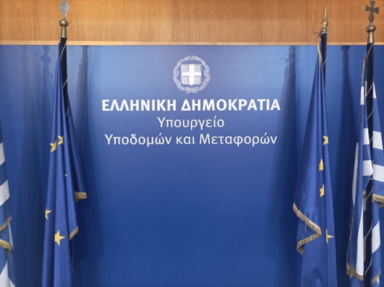 Στο 93% η απορρόφηση των πόρων για τα έργα του Υπουργείου Υποδομών και Μεταφορών για το 2024