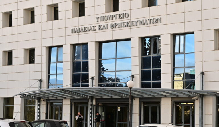 Ανακοίνωση σχετικά με τις ενέργειες του ΥΠΑΙΘΑ στην υπόθεση εκδίκασης δυνητικής αργίας εκπαίδευτικού