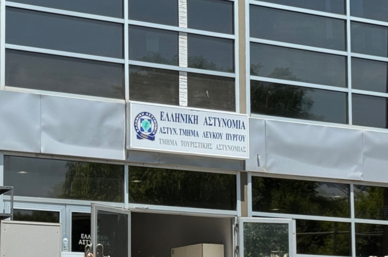 Θεσσαλονίκη: Εγκαινιάζεται το νέο κτήριο του Α.Τ. Λευκού Πύργου στη ΔΕΘ παρουσία Χρυσοχοΐδη
