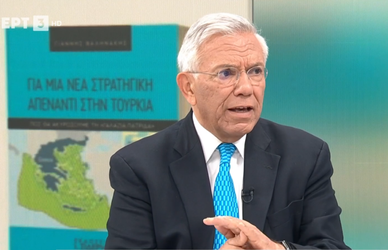 “Για μία νέα στρατηγική απέναντι στην Τουρκία”: Το βιβλίο-απάντηση του Γιάννη Βαληνάκη στην σκληρή ρητορική της γειτονικής χώρας