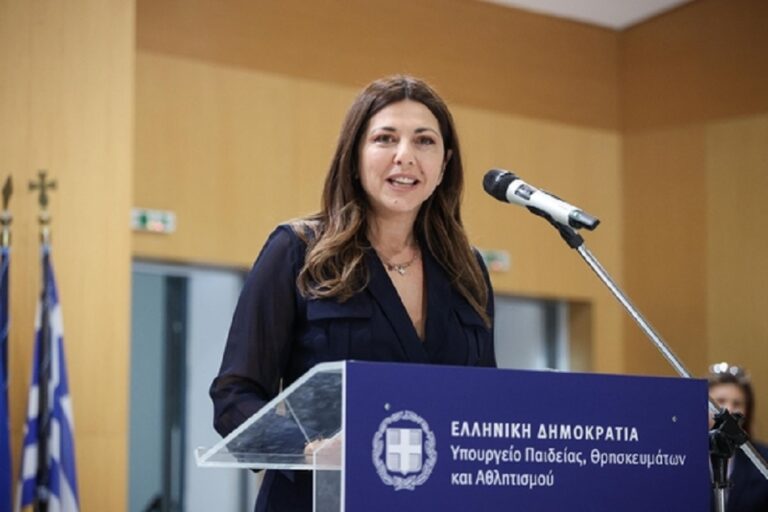 Συνάντηση της Σοφίας Ζαχαράκη με το νέο Γενικό Συμβούλιο Βιβλιοθηκών – Στόχος η αναβάθμισή τους