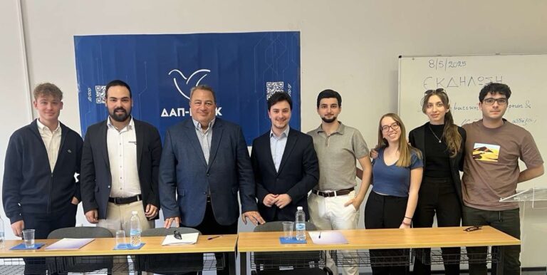 Ομιλητής σε προεκλογική ομιλία της ΔΑΠ ΝΔΦΚ του Πανεπιστημίου Πελοποννήσου ο Ευρ. Στυλιανίδης