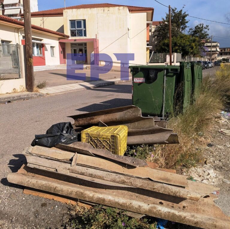 Επικίνδυνα ελενίτ έξω από δημοτικό σχολείο στον Πύργο