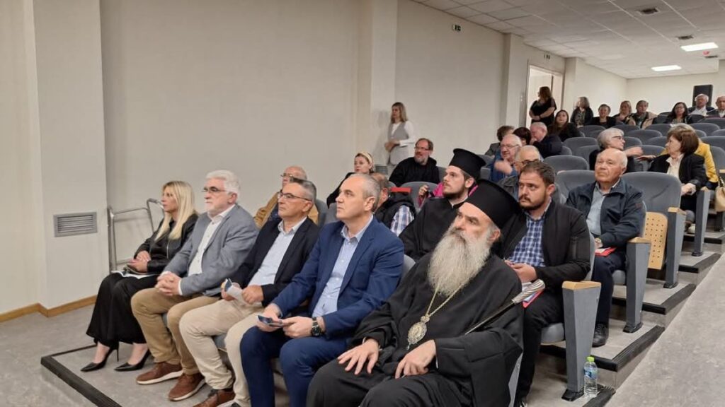 Με μεγάλη επιτυχία το 3ο Συνέδριο Τοπικής Ιστορίας Δήμου Ελασσόνας