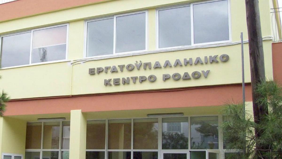 «Ψίχουλα» τα μέτρα στήριξης καταγγέλλει το Εργατικό Κέντρο Ρόδου