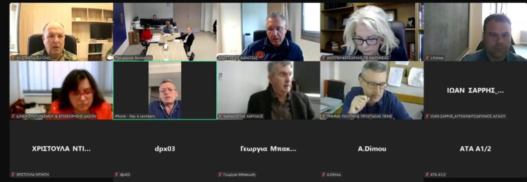 Έτοιμη για την αντιπυρική περίοδο η Περιφέρεια Θεσσαλίας: Συντονισμός, πρόληψη και τεχνολογία στο επίκεντρο