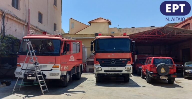 Ρόδος: Επιχείρηση διάσωσης δύο τουριστών στον λόφο της Φιλερήμου