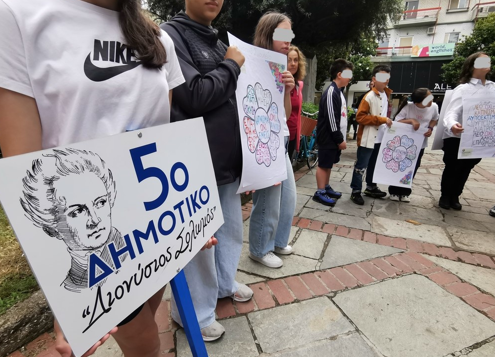 Στιγμιότυπο-οθόνης-2025-05-30-162523 Τρίκαλα: Δράση μαθητών κατά του καπνίσματος