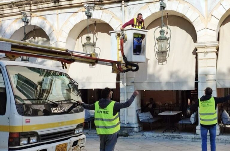 Κέρκυρα: Ολοκληρώθηκε ο έλεγχος των φαναριών